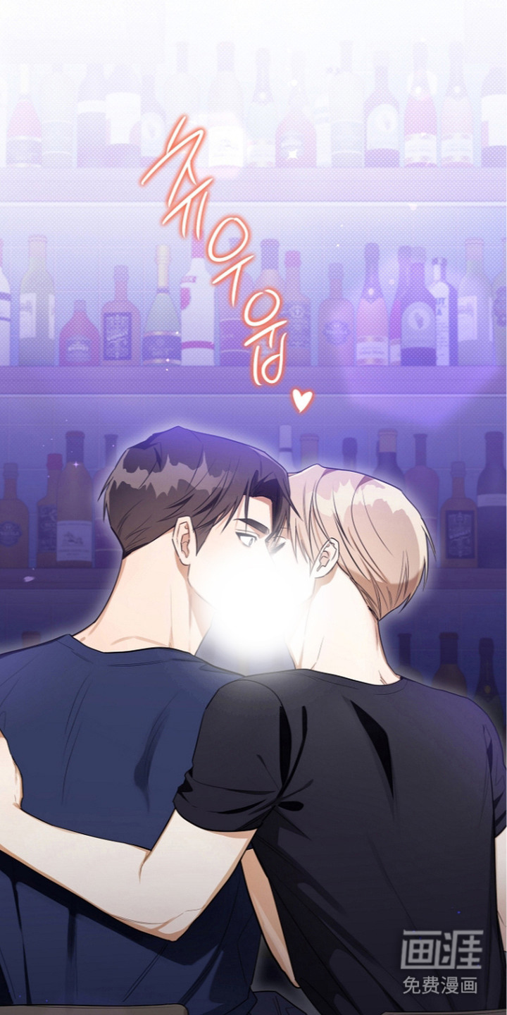 恋爱脑大作战漫画-图20