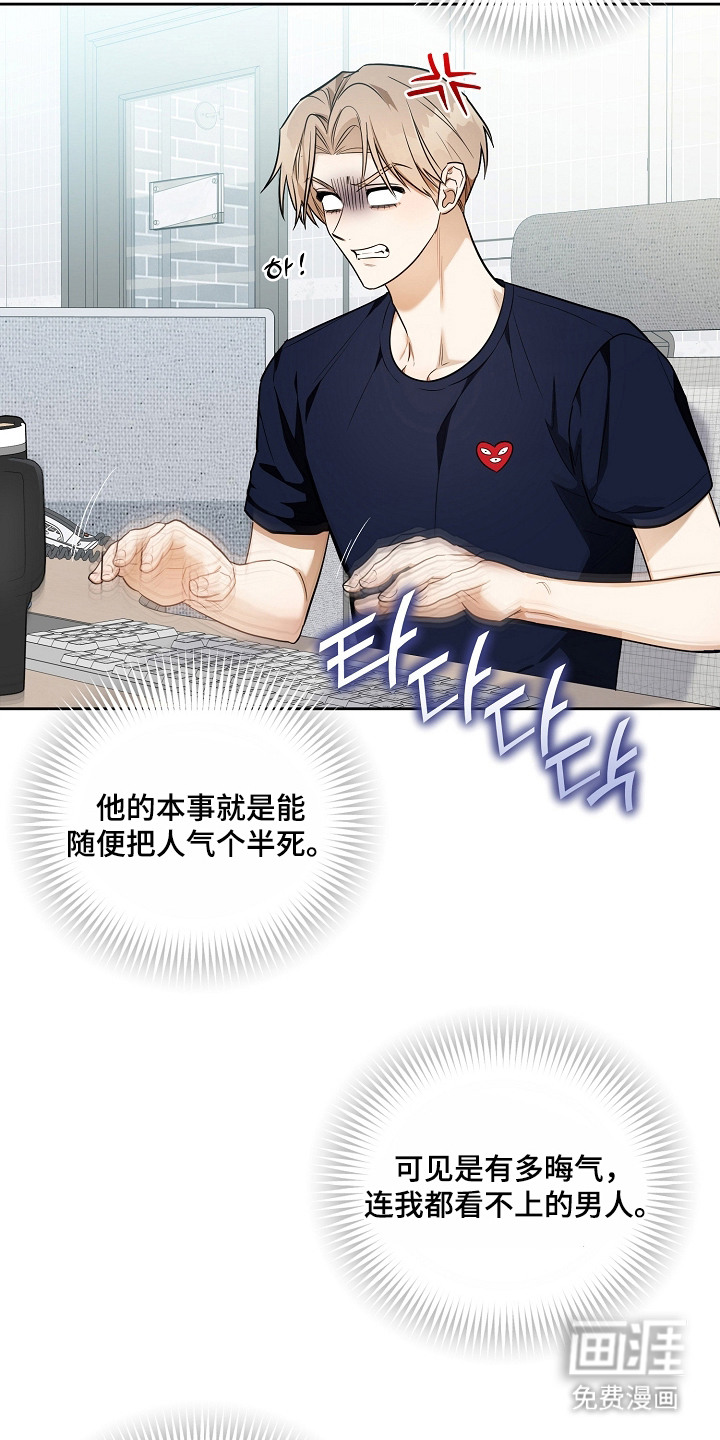 preload