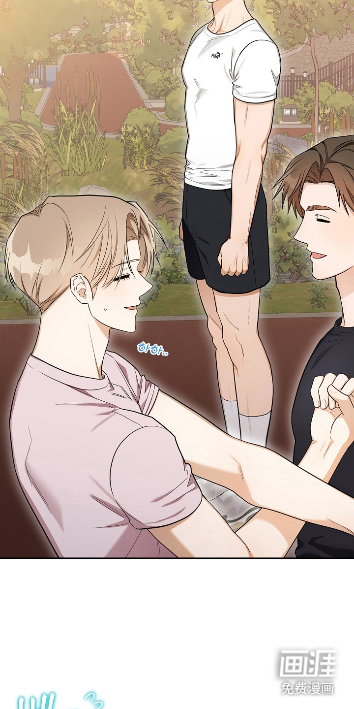 恋爱脑大作战漫画-图2