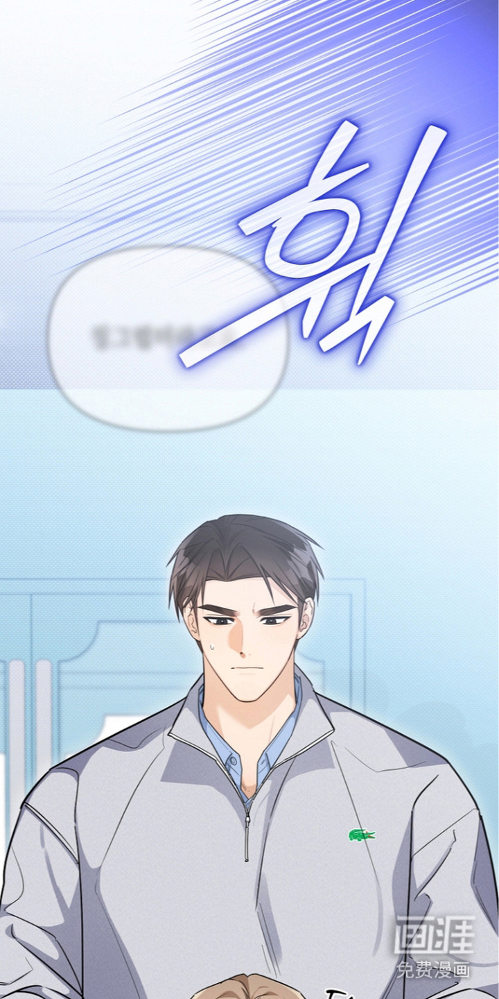 恋爱脑大作战漫画-图14