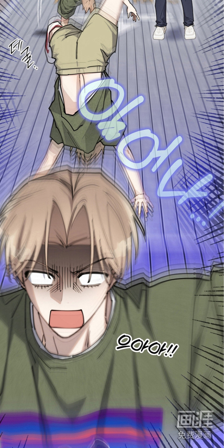 恋爱脑大作战漫画-图9