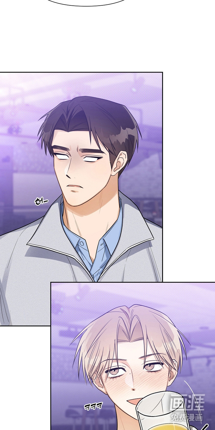 恋爱脑大作战漫画-图9