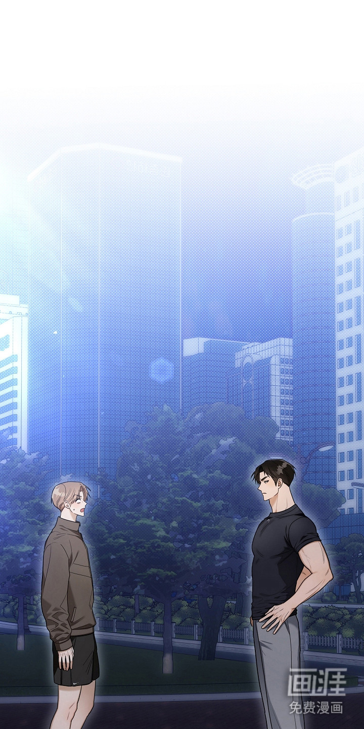 恋爱脑大作战漫画-图0