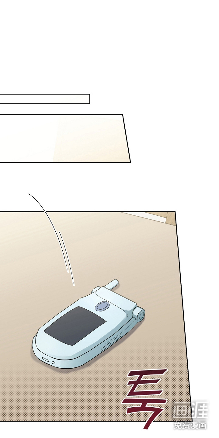 恋爱脑大作战漫画-图16