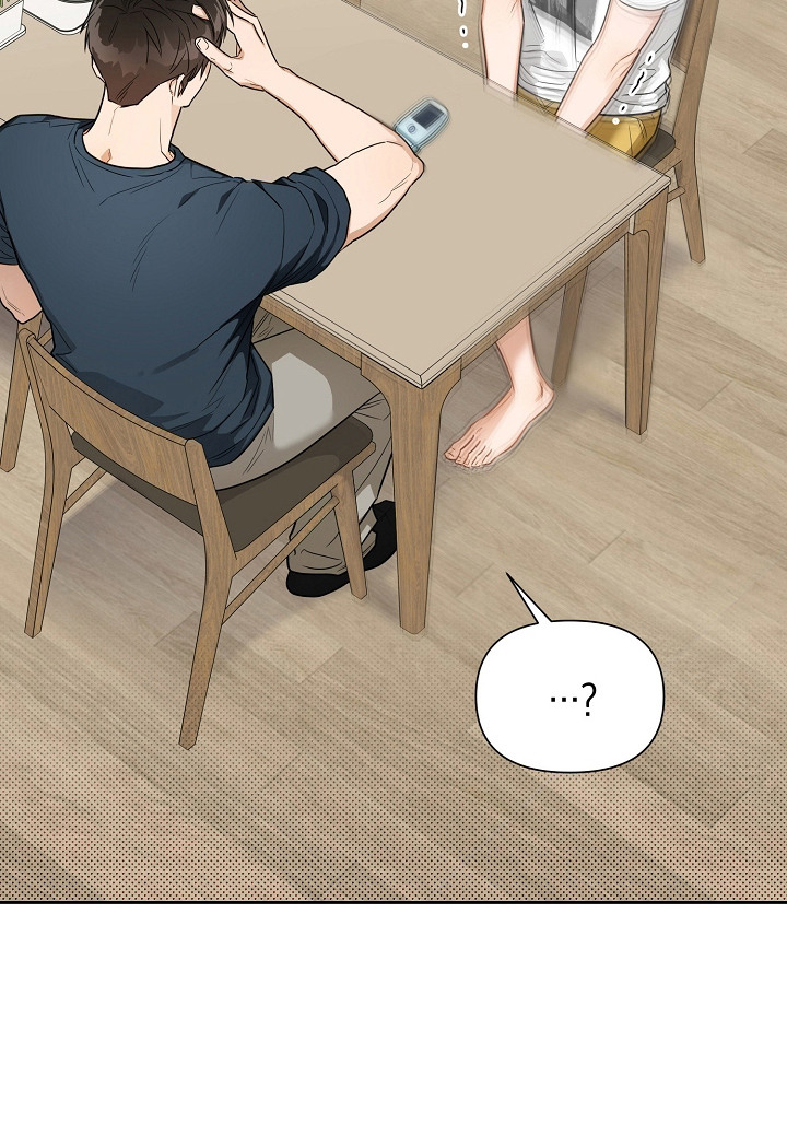 恋爱脑大作战漫画-图25