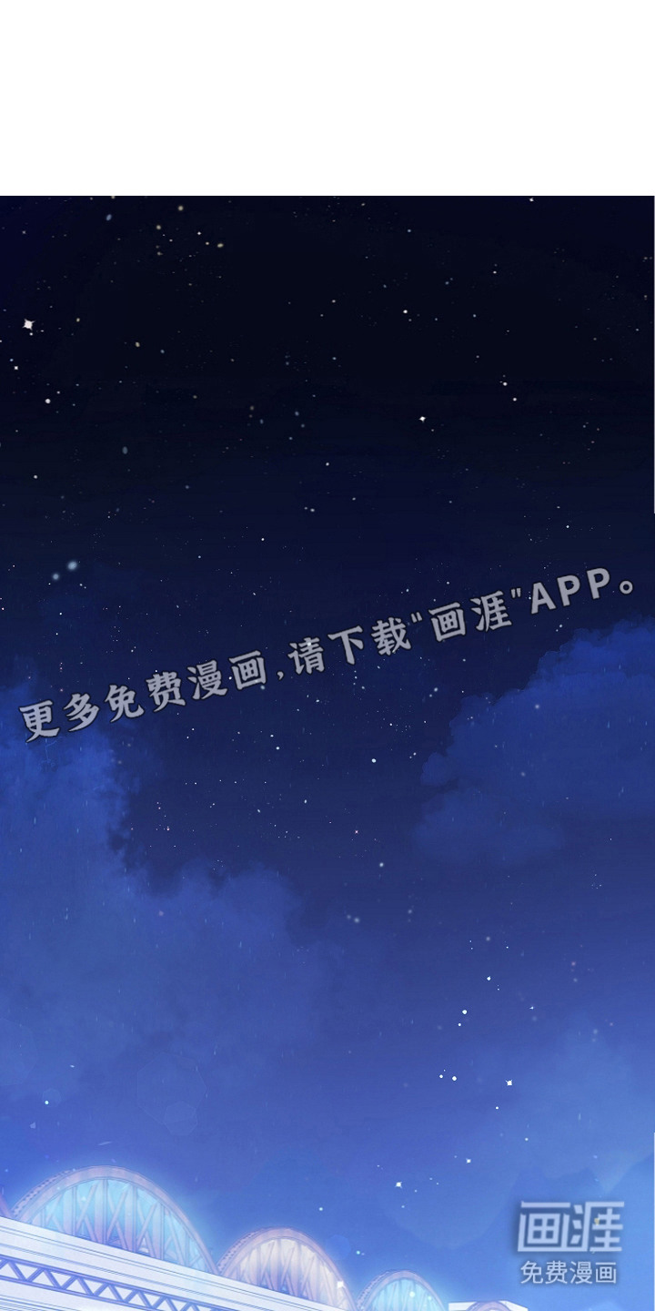 恋爱脑大作战漫画-图13