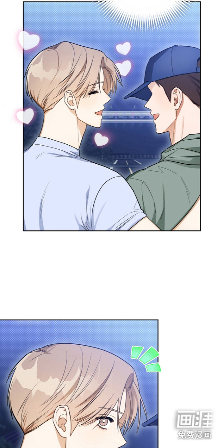 恋爱脑大作战漫画-图16