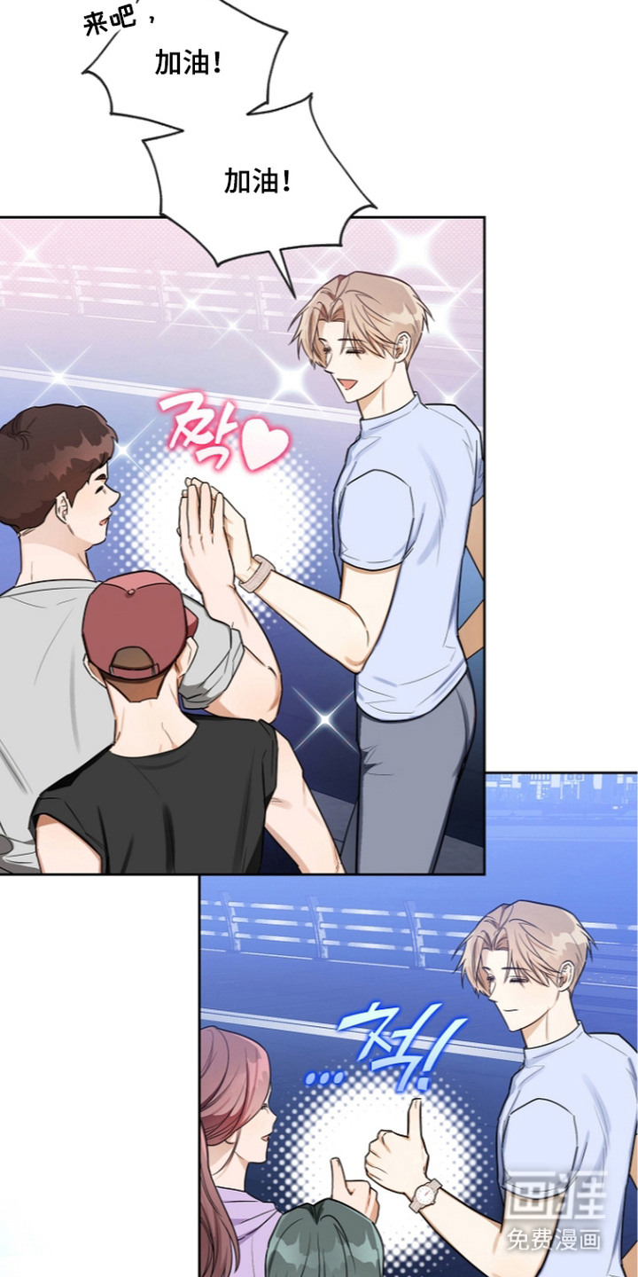 preload