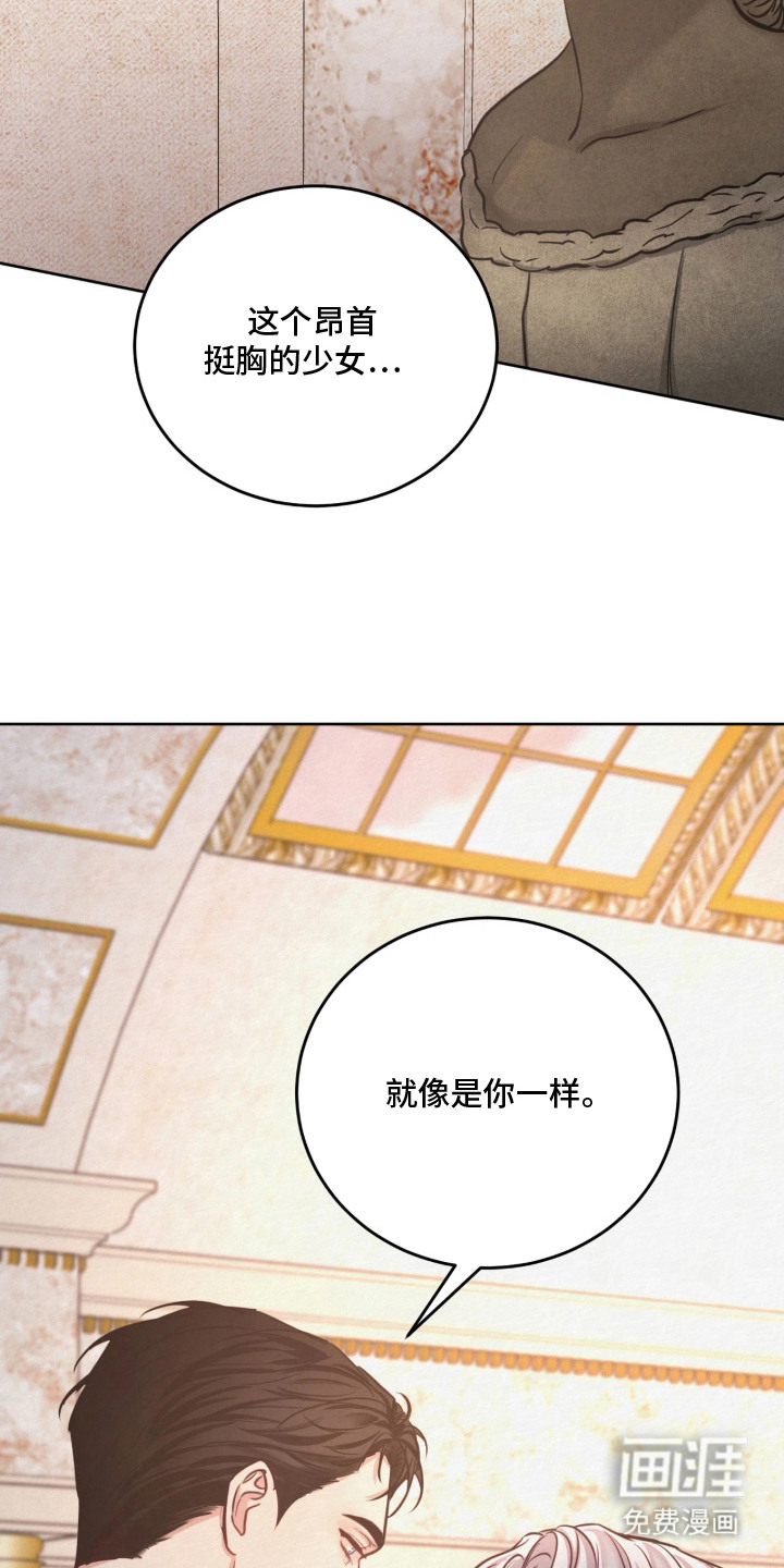 笼中舞漫画-图4