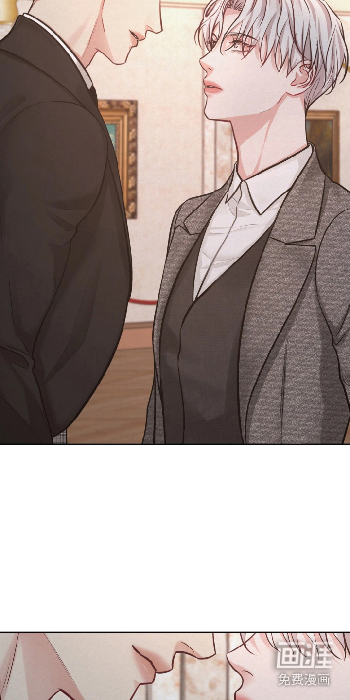 笼中舞漫画-图5