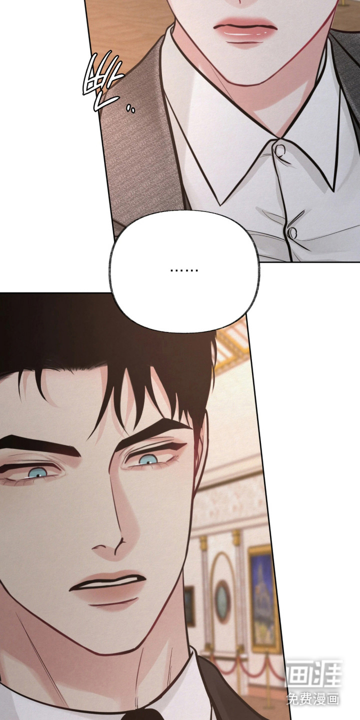 笼中舞漫画-图9