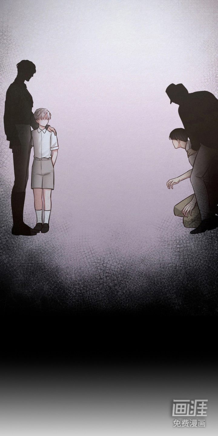 笼中舞漫画-图13