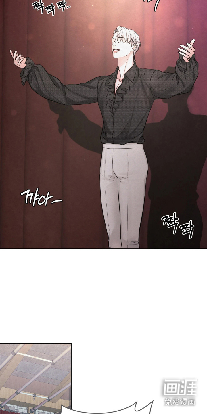 笼中舞漫画-图4