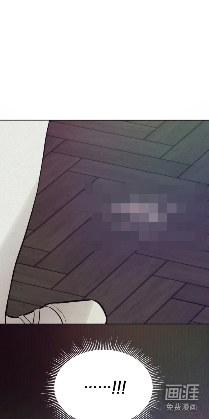 笼中舞漫画-图11
