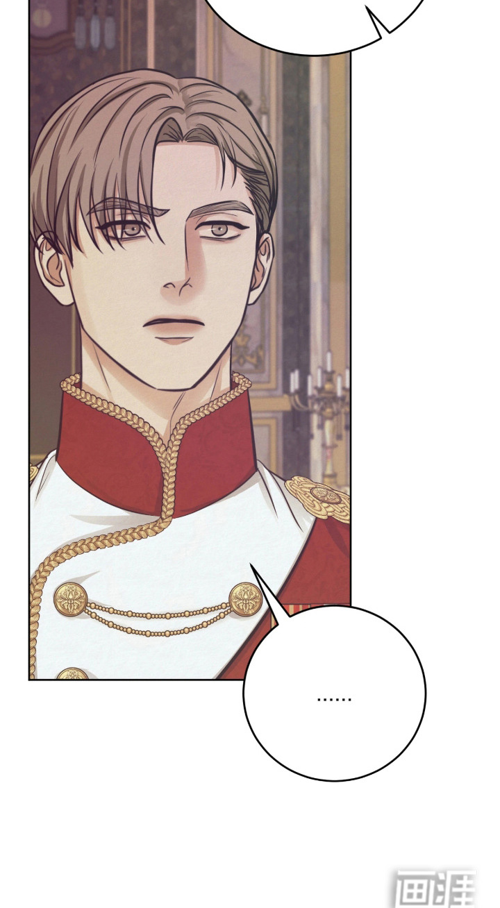 笼中舞漫画-图24