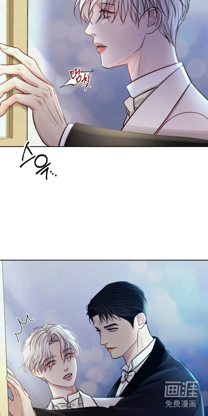 笼中舞漫画-图4