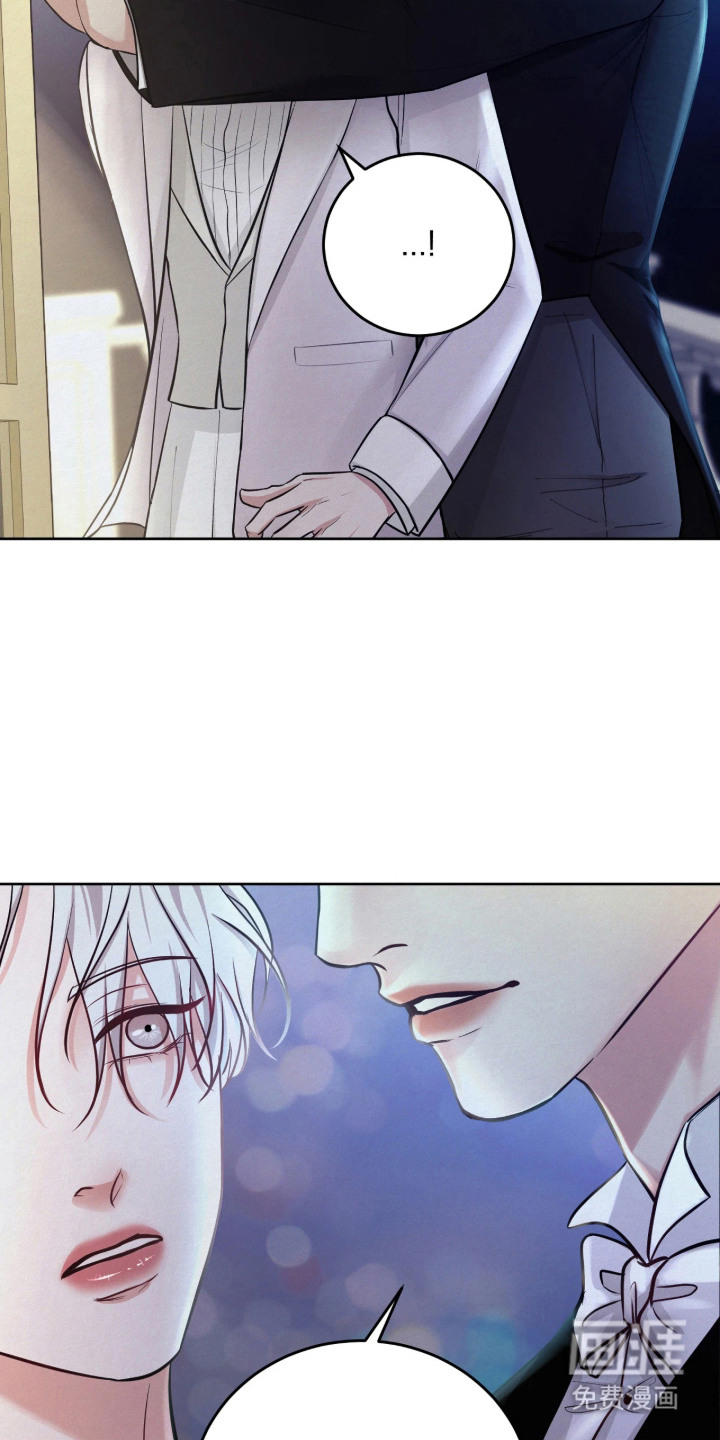 笼中舞漫画-图5