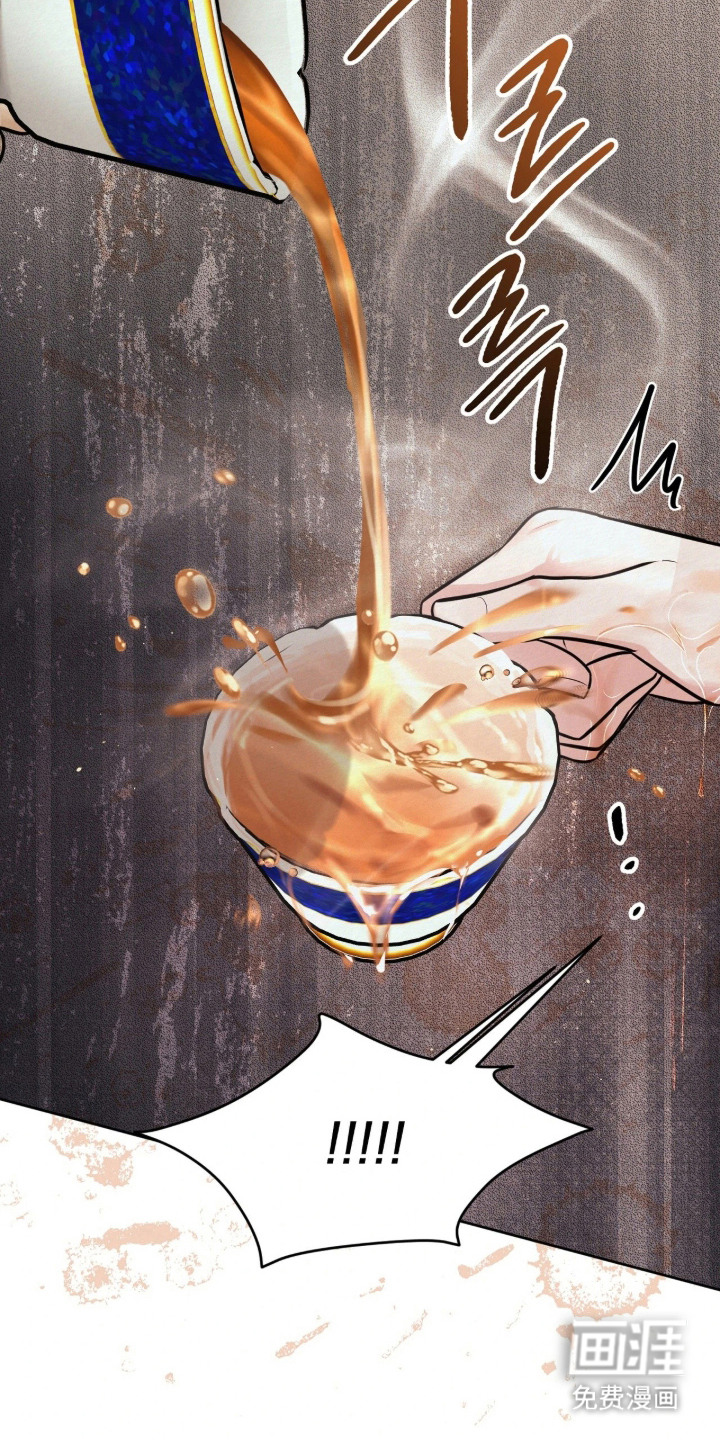 笼中舞漫画-图7
