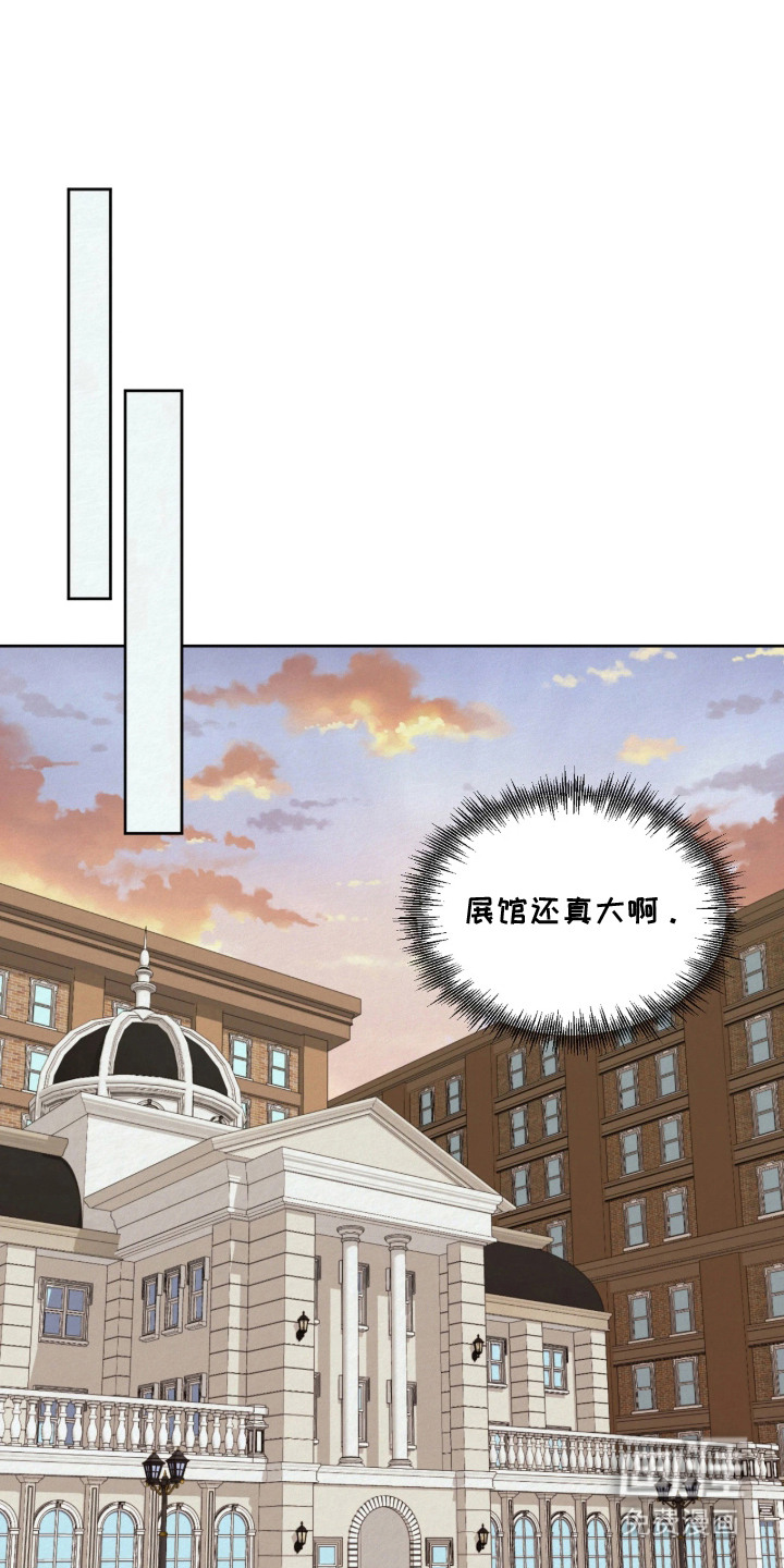 笼中舞第9话第1页