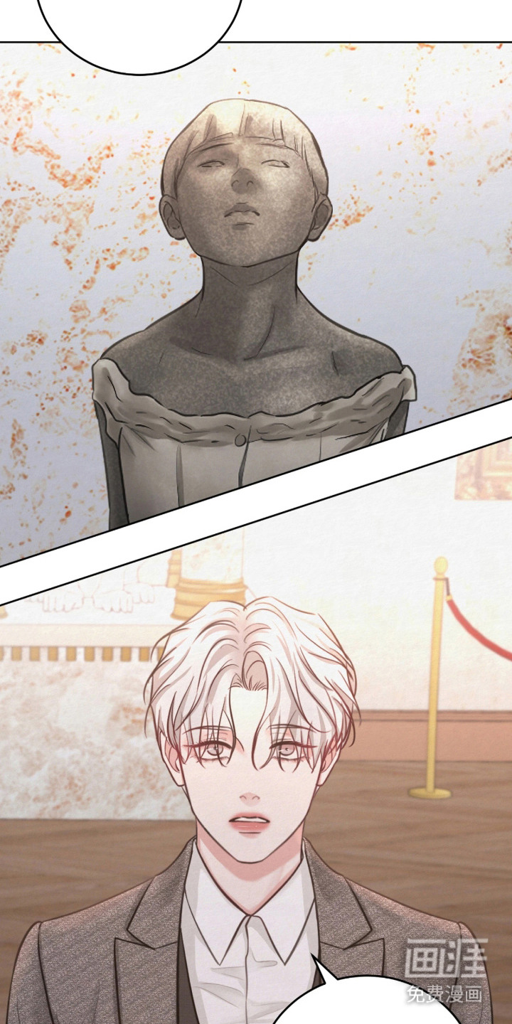 笼中舞漫画-图14