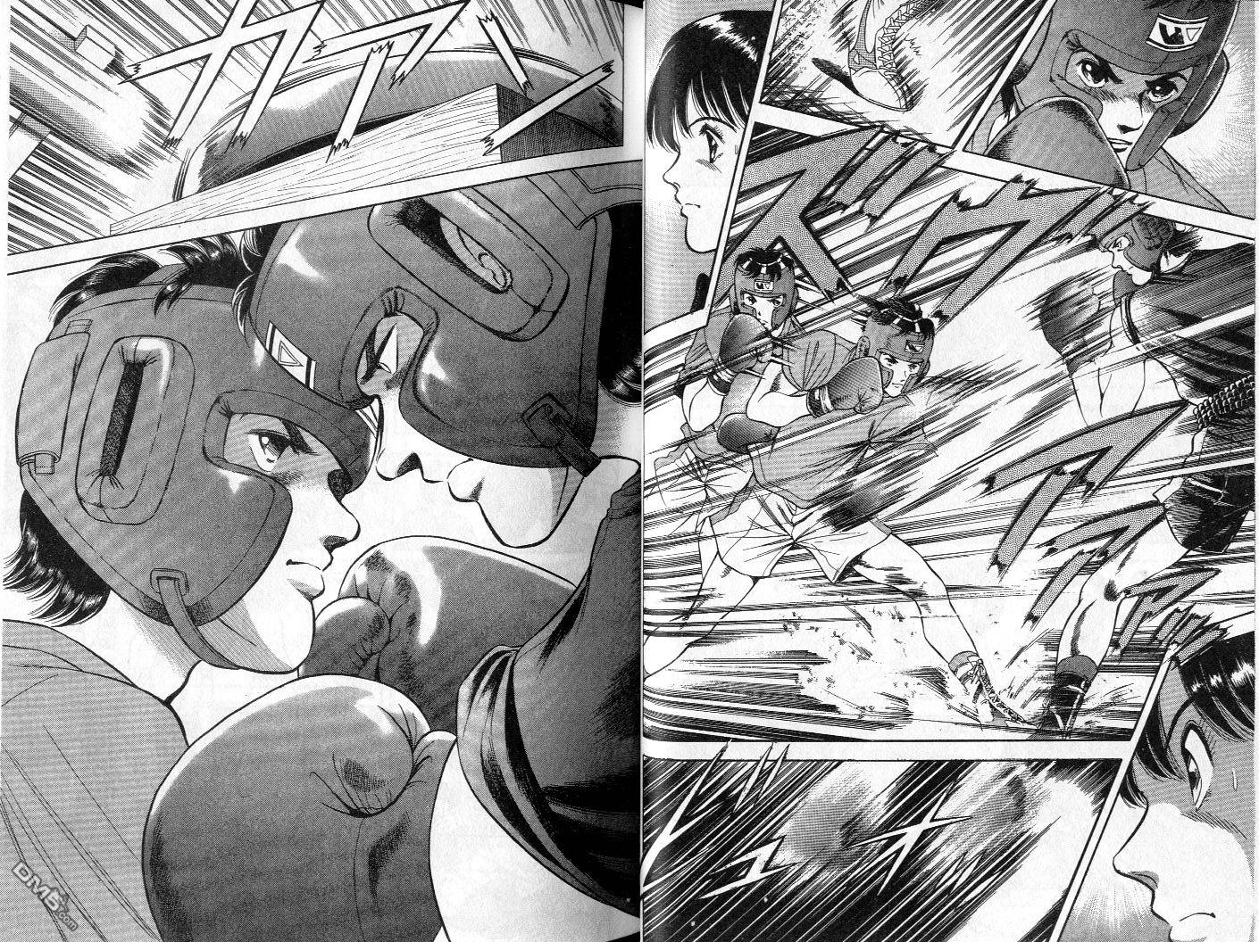 击情的天空 第2卷 第20页