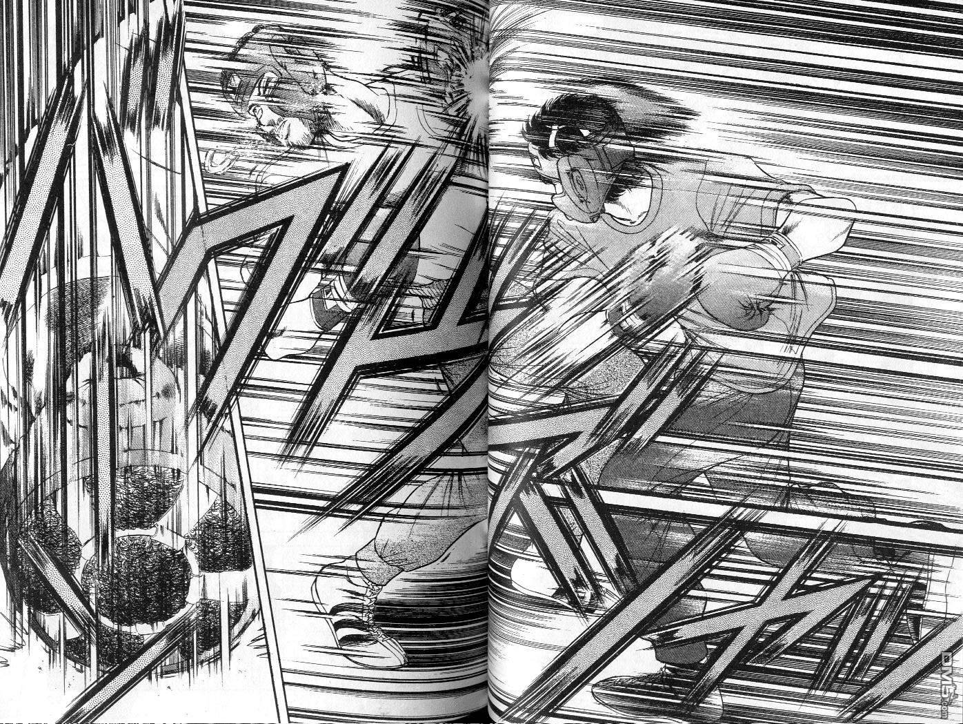 击情的天空 第4卷 第47页