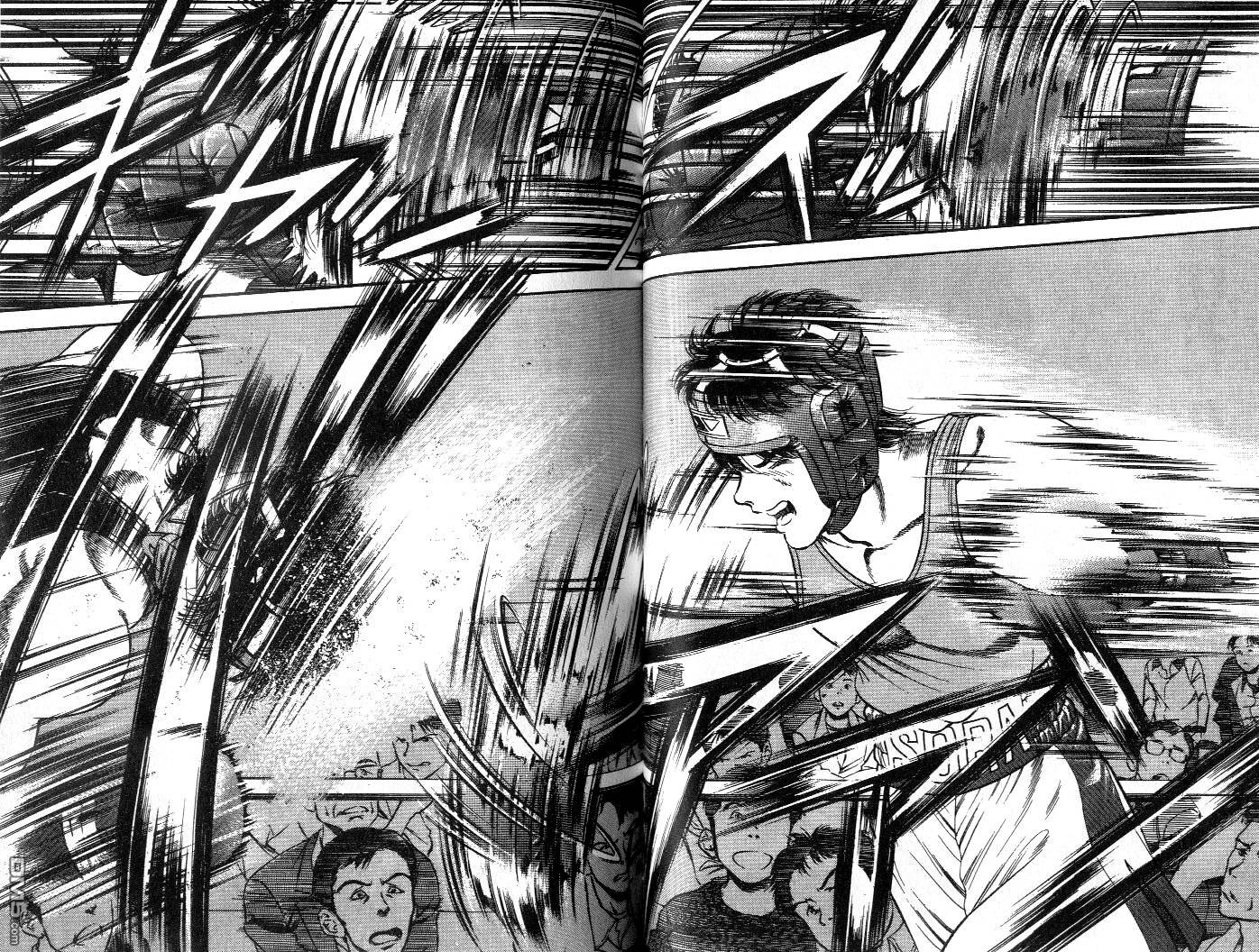 击情的天空 擂台一片天 第6卷 第40页