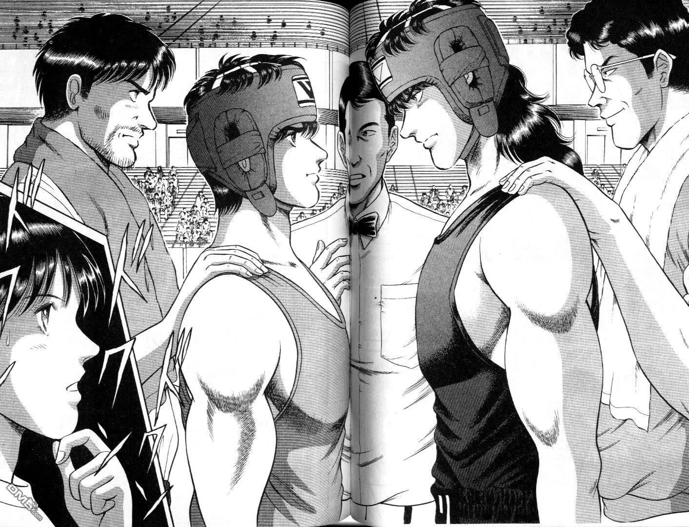 击情的天空 第8卷 第46页