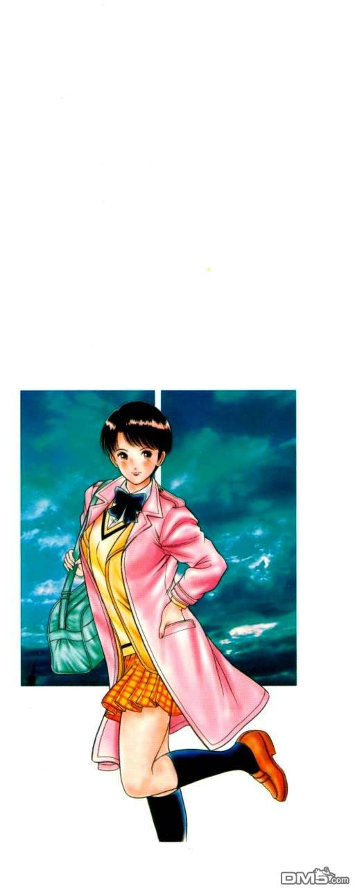 击情的天空 第10卷 第1页