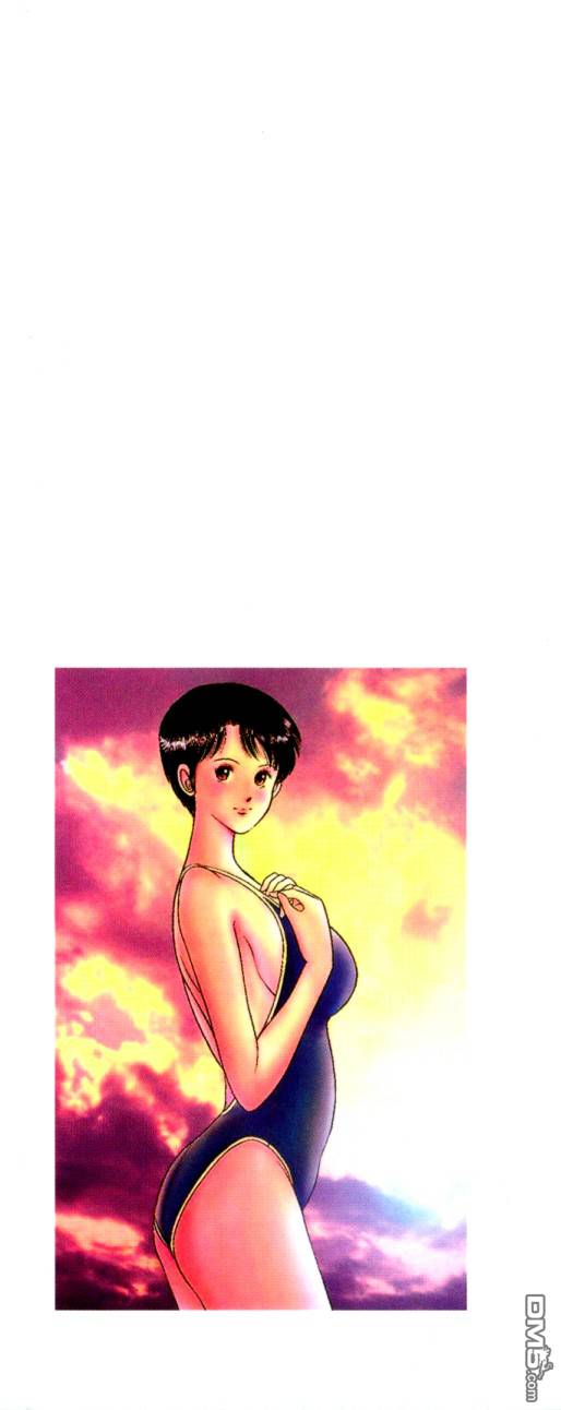 击情的天空 第11卷 第1页