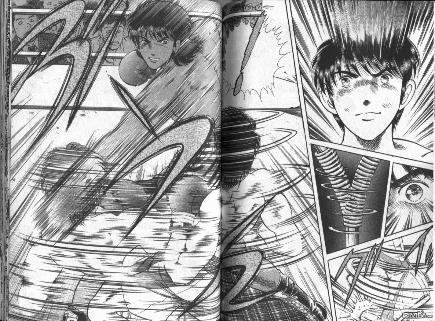 击情的天空 第20卷 第72页