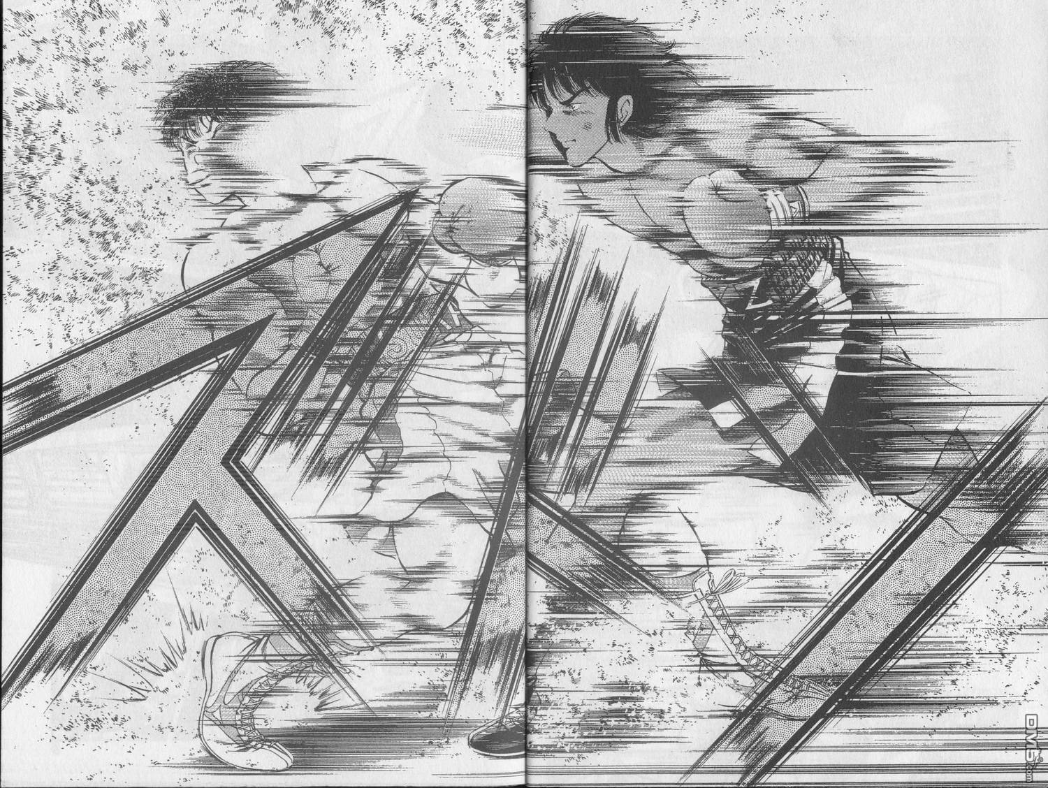 击情的天空 第21卷 第5页