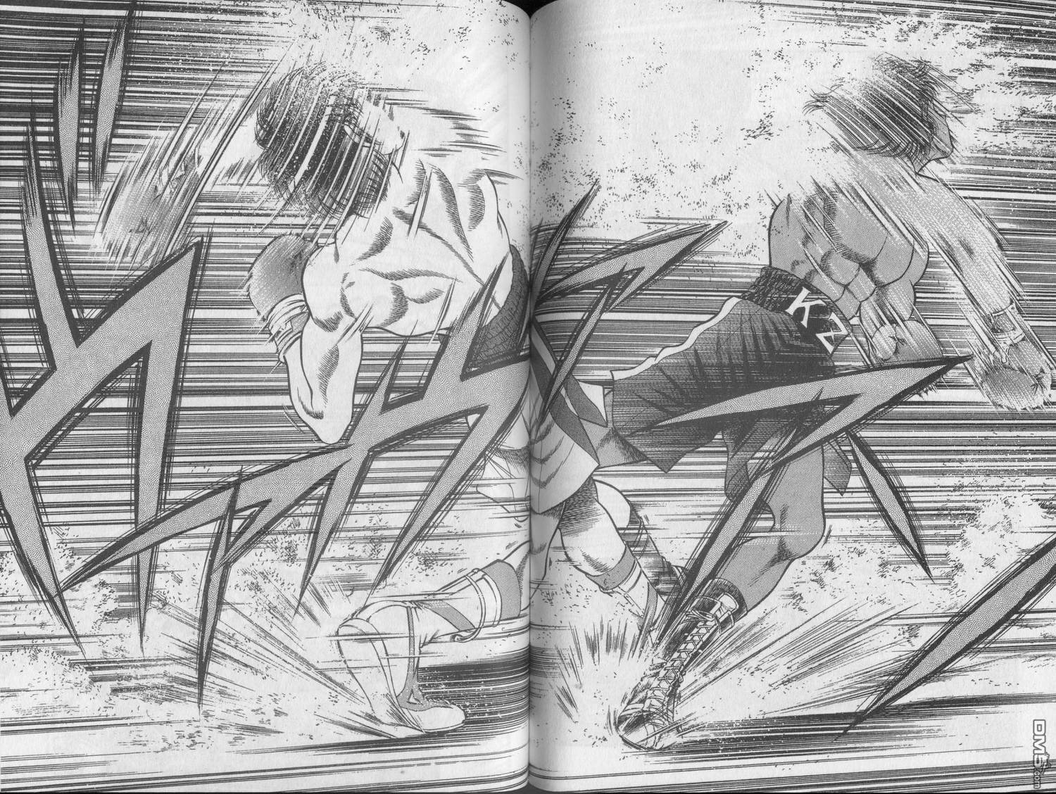 击情的天空 第21卷 第63页