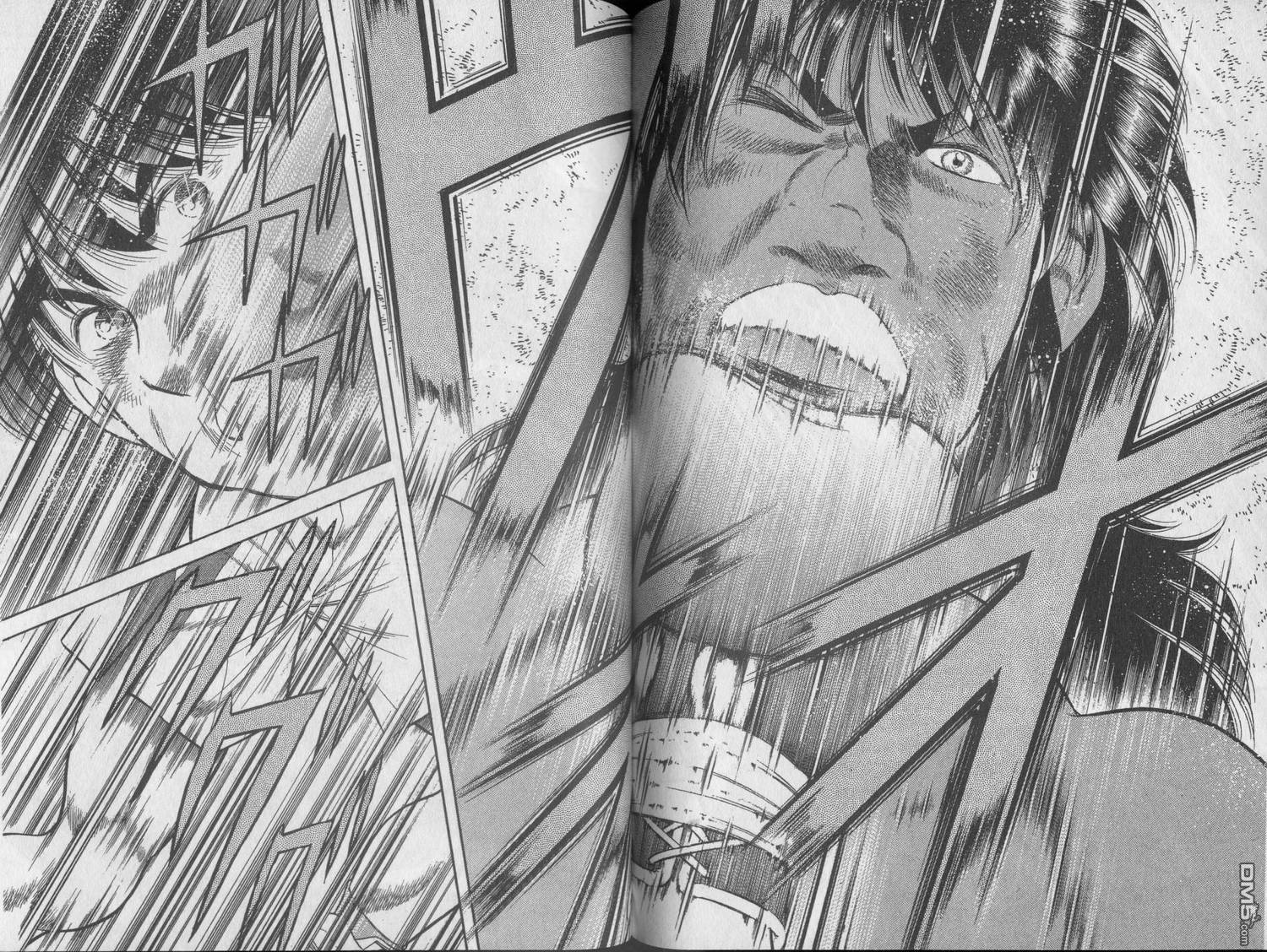 击情的天空 第21卷 第69页