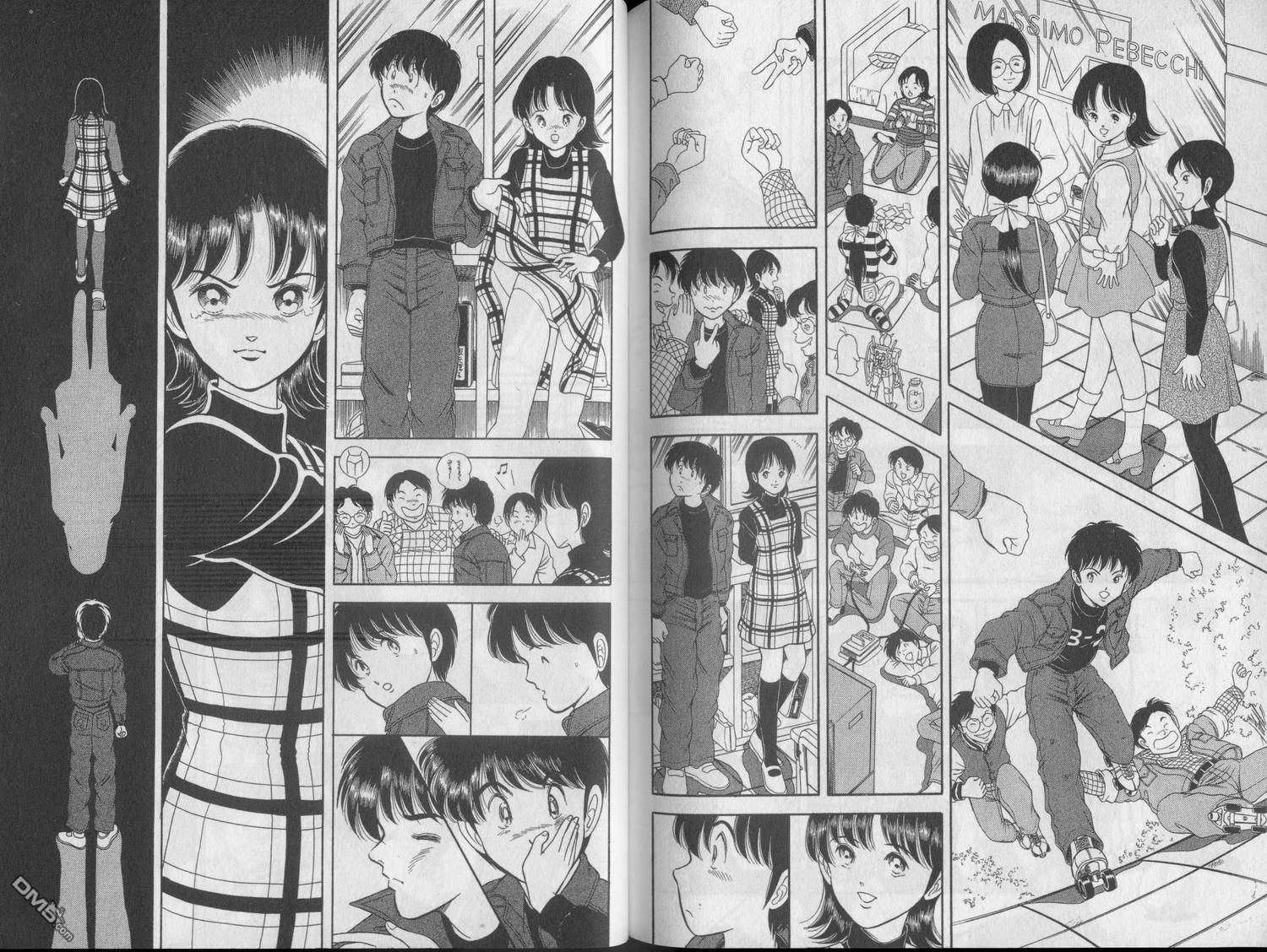 击情的天空 第22卷 第100页