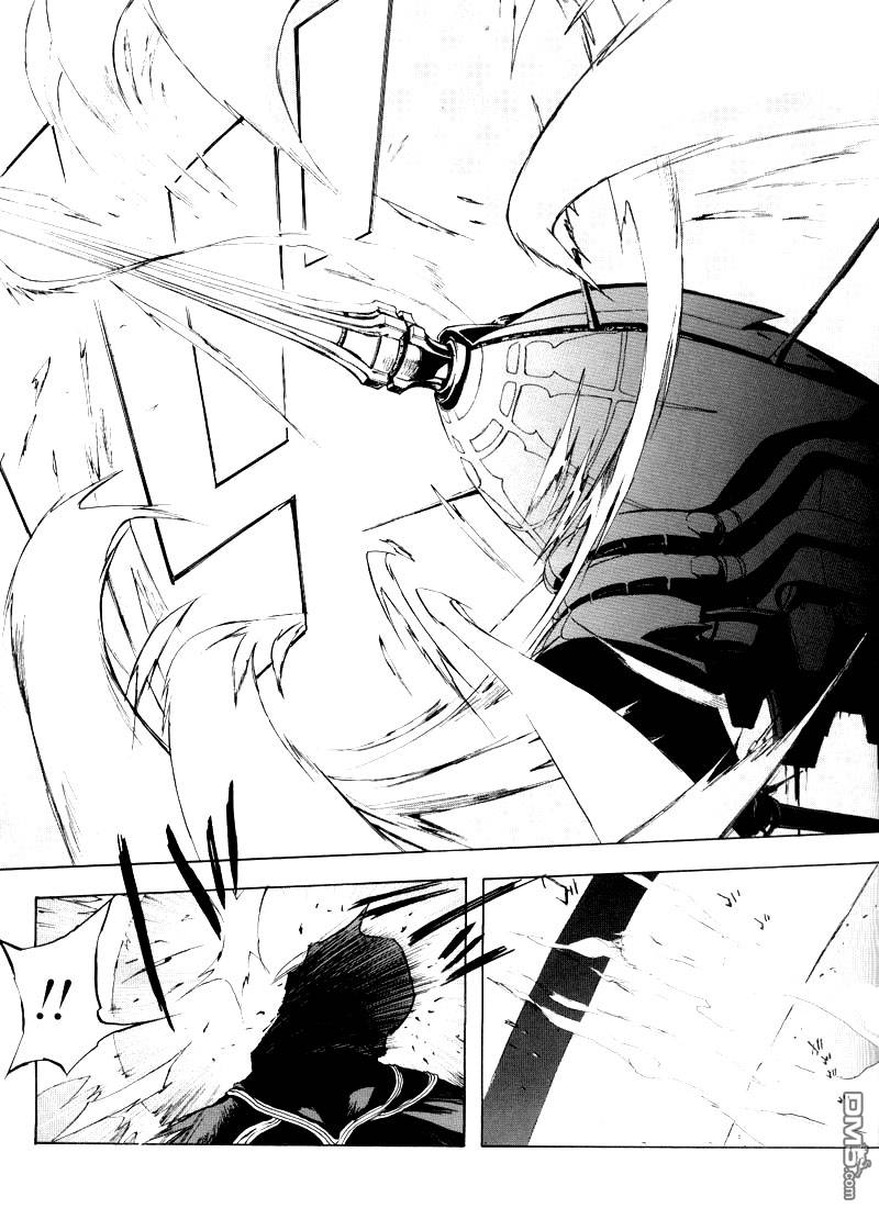 Lagoon_Engine_Einsatz第8话图
