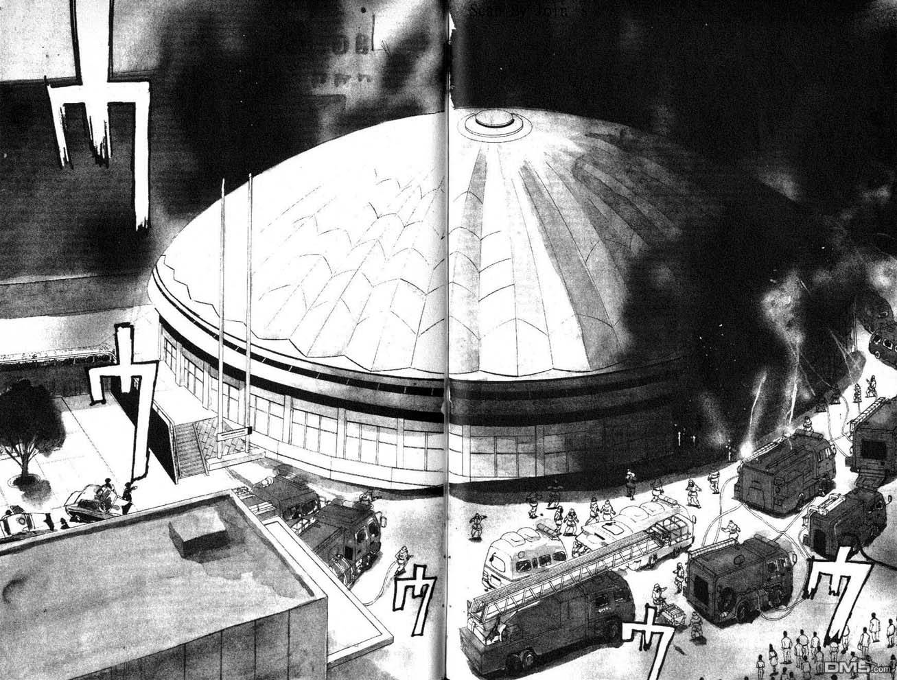 消防员的故事第8卷图