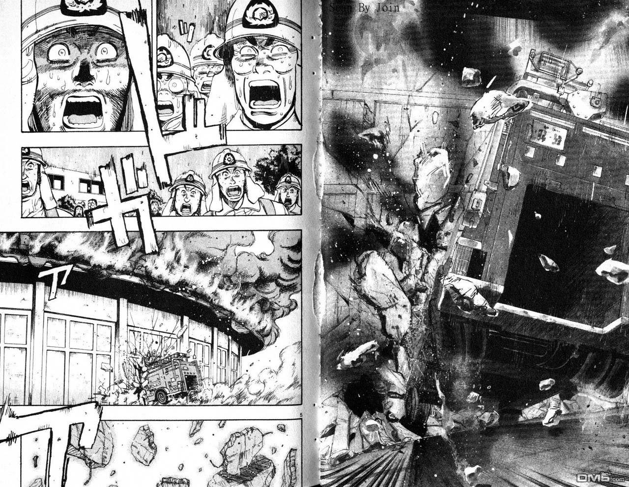 消防员的故事漫画-图35