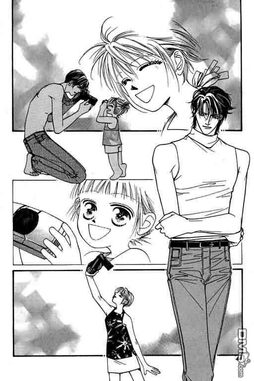 恋影天使 第4卷 第44页