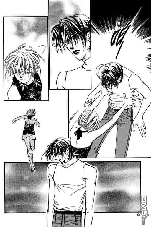 恋影天使 第4卷 第64页