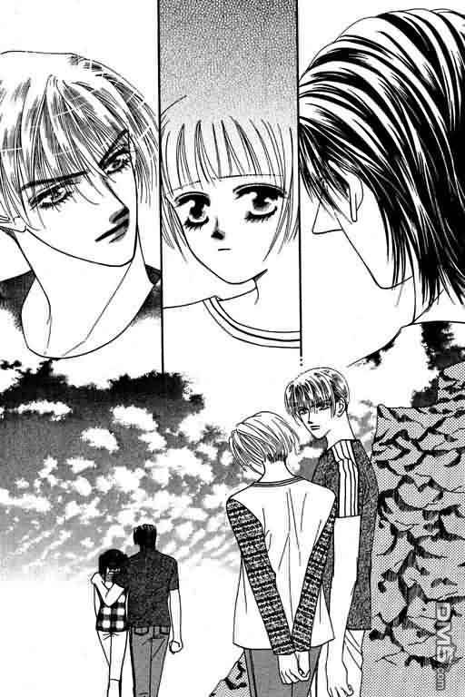 恋影天使 第4卷 第98页