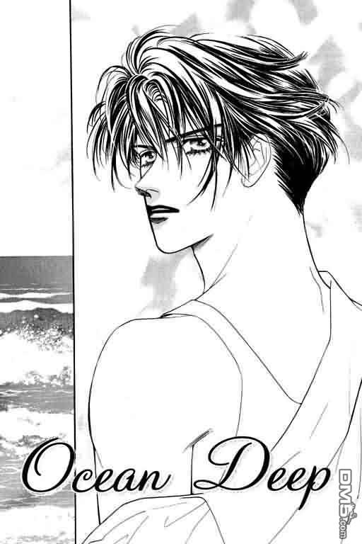 恋影天使 第4卷 第104页