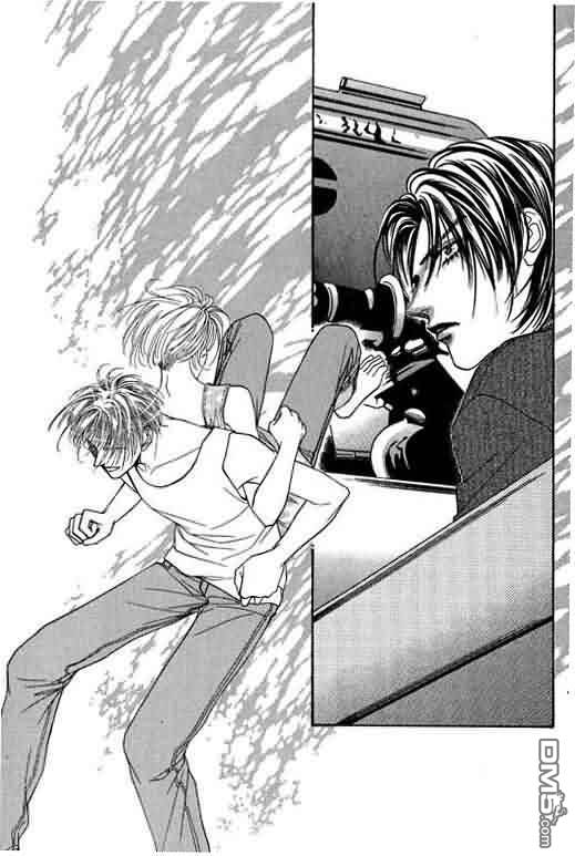 恋影天使 第5卷 第23页