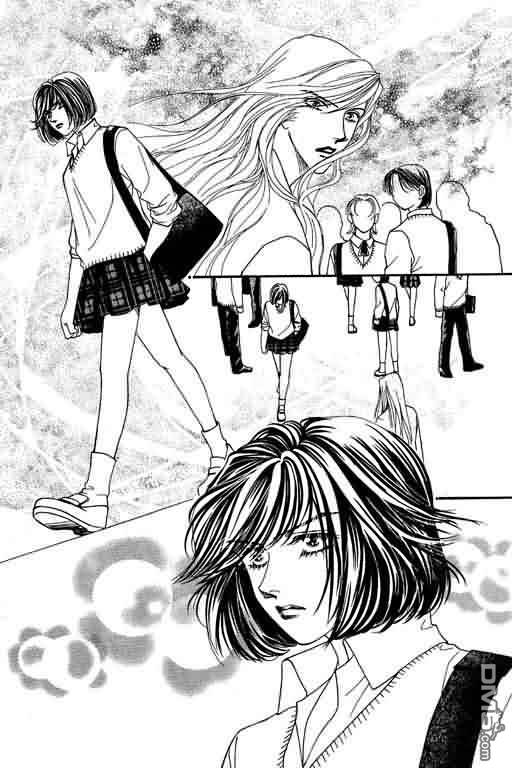 恋影天使 第7卷 第89页