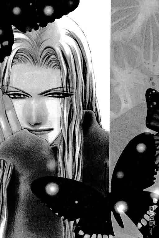 恋影天使 第8卷 第5页