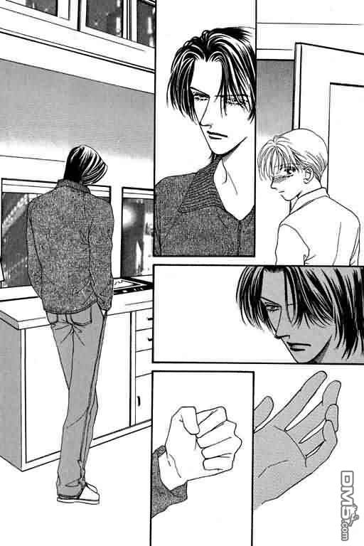 恋影天使 第8卷 第22页