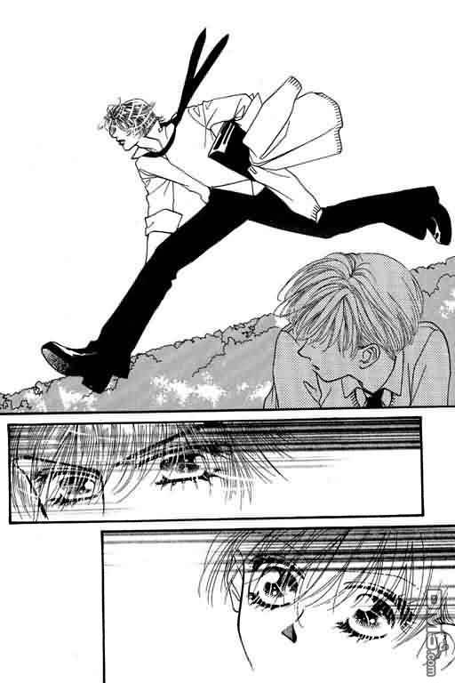 恋影天使 第8卷 第74页