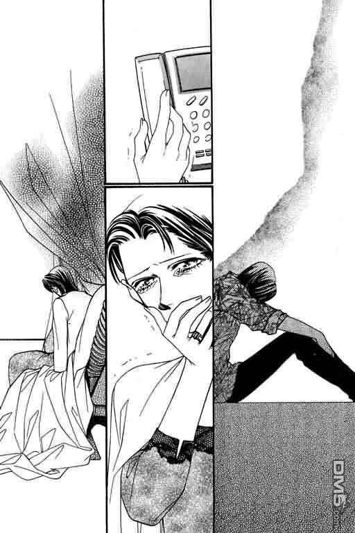 恋影天使 第8卷 第121页