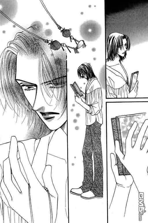 恋影天使 第8卷 第168页