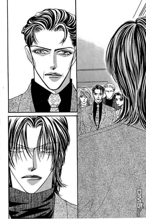 恋影天使 第9卷 第84页